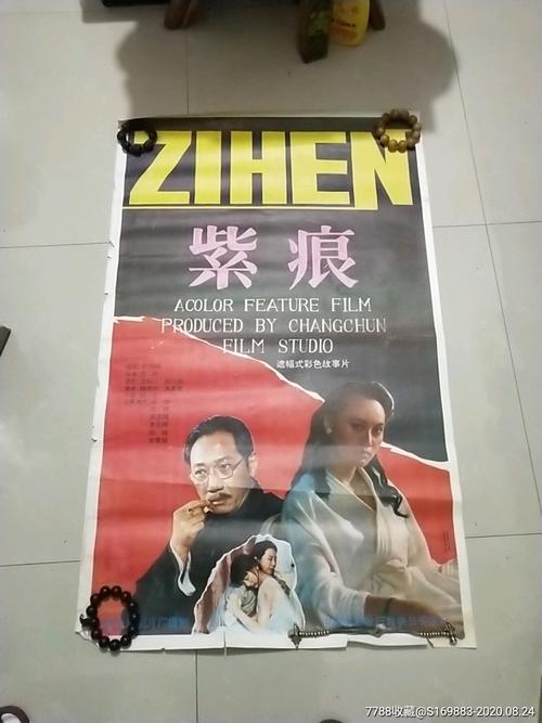 阿勒格尼卫思理学院理工科文凭证书